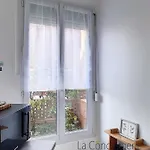 As 33 - La Petite Sirene D'onival 아파트